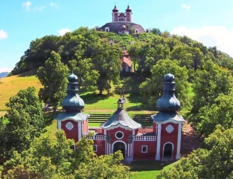 Penzion Rozalia Банска-Штьявница Экстерьер фото